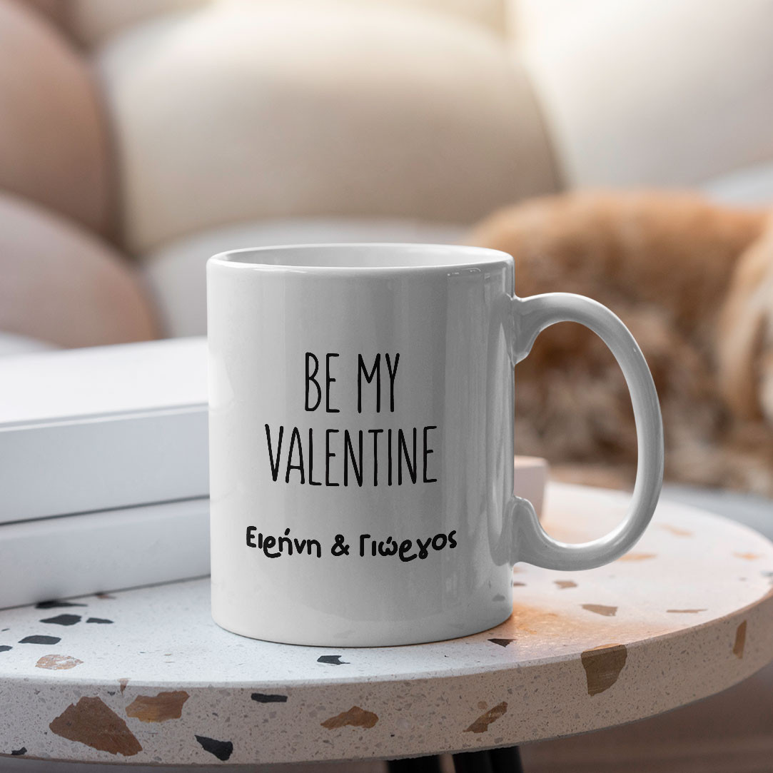 Product Image for Κούπα Be My Valentine