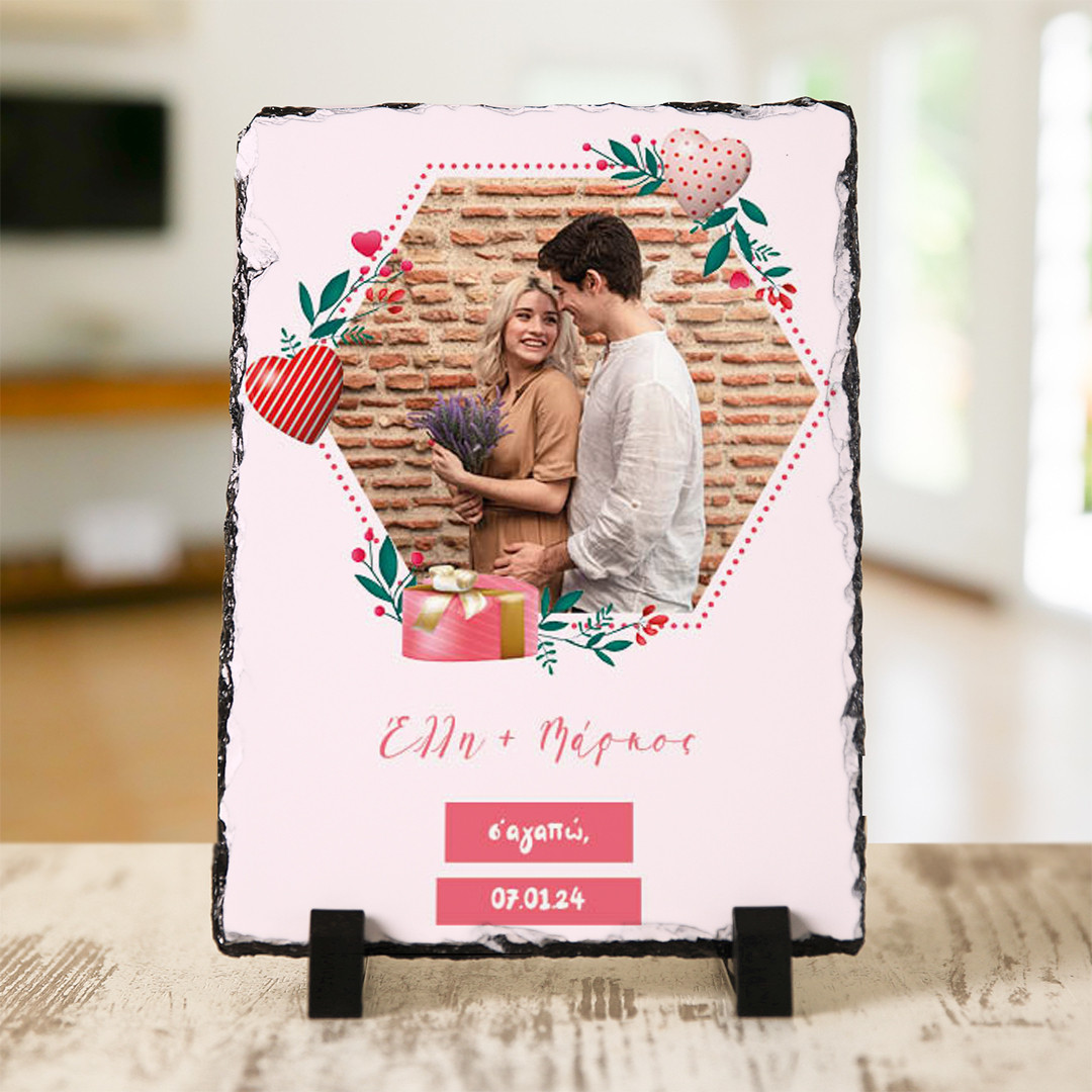 Product Image for Πέτρα Big Romance