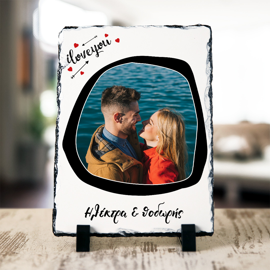 Product Image for Πέτρα We are One