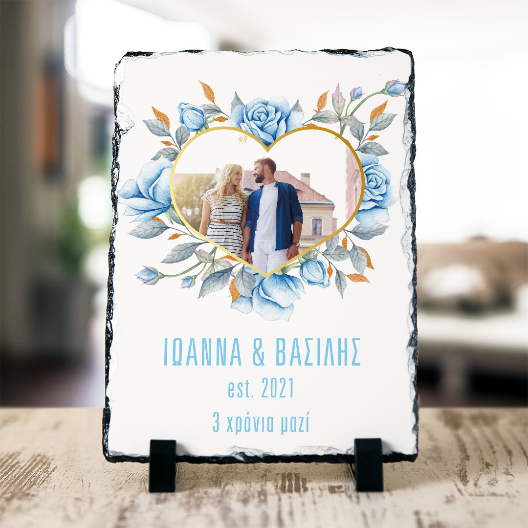 Product Image for Πέτρα Light Blue Roses