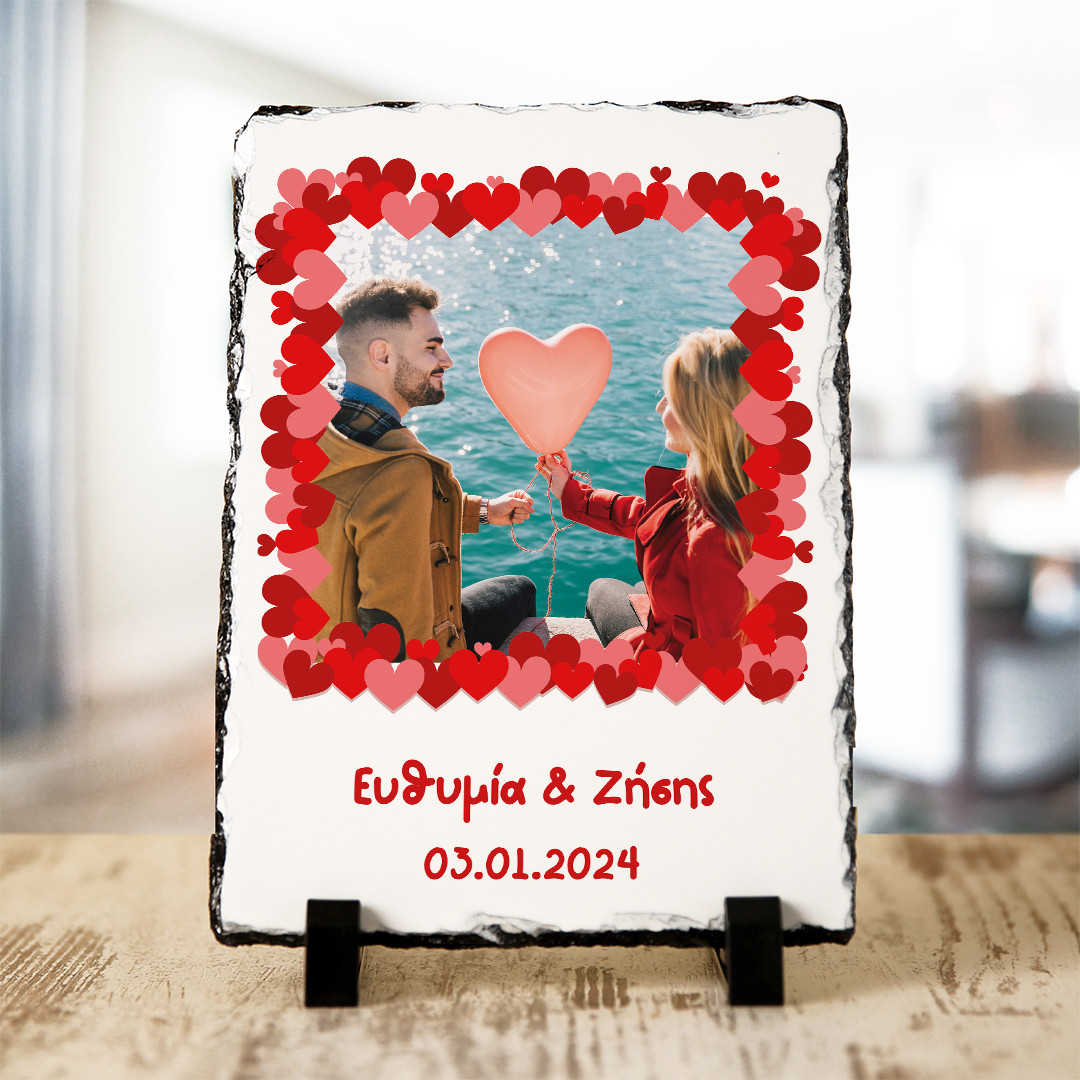 Product Image for Πέτρα Happy Valentine's Day