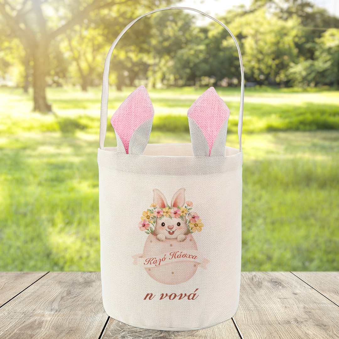 Product Image for Καλάθι Αυγών Happy Bunny