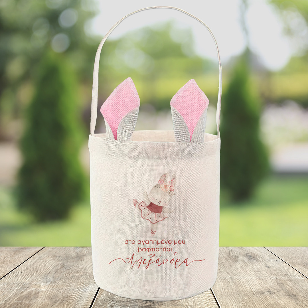 Product Image for Καλάθι Αυγών Ballerina Bunny
