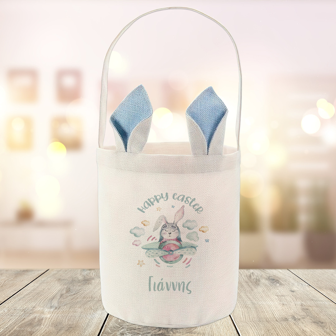 Product Image for Καλάθι Αυγών Bunny on an Airplane