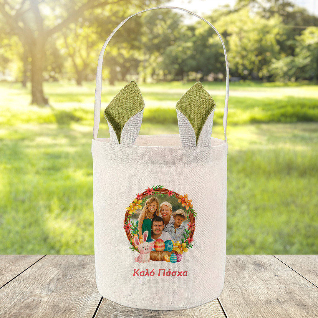 Product Image for Καλάθι Αυγών My Family