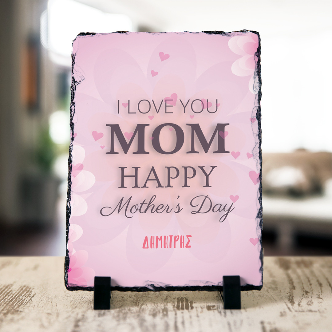 Product Image for Πέτρα Happy Mother's Day
