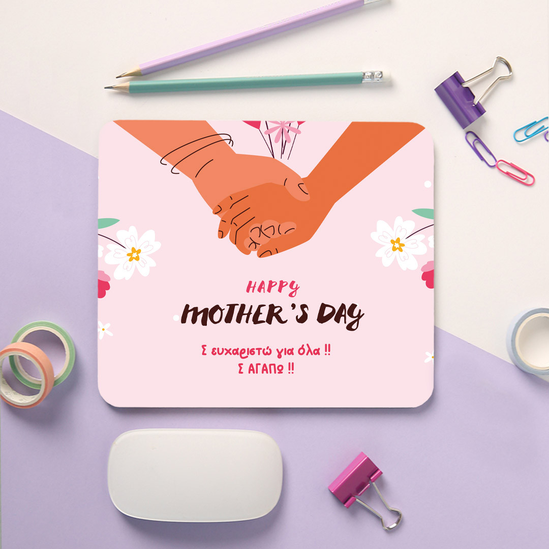Product Image for Mouse Pad Hands