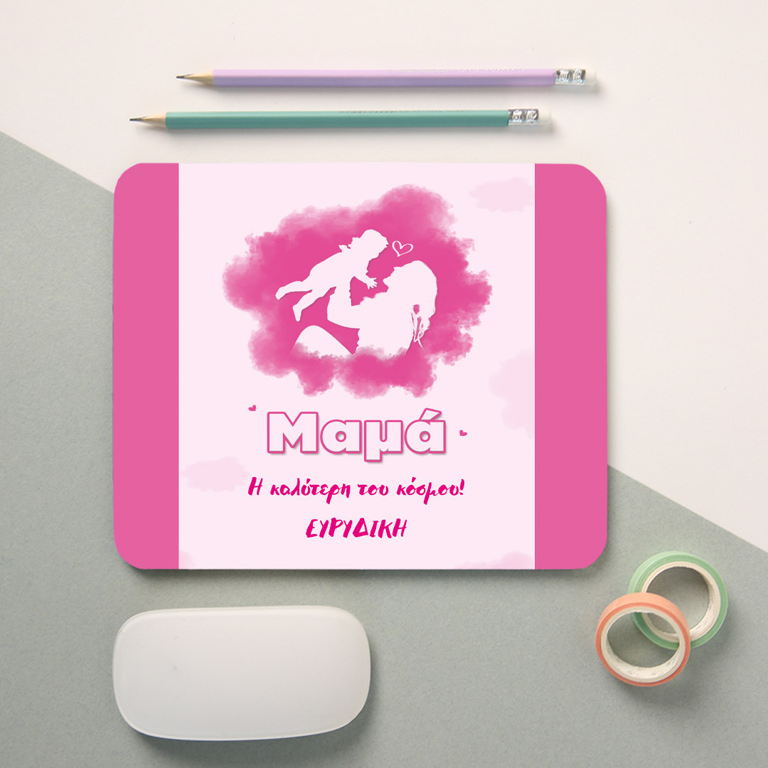 Product Image for Mouse Pad Mom is Home