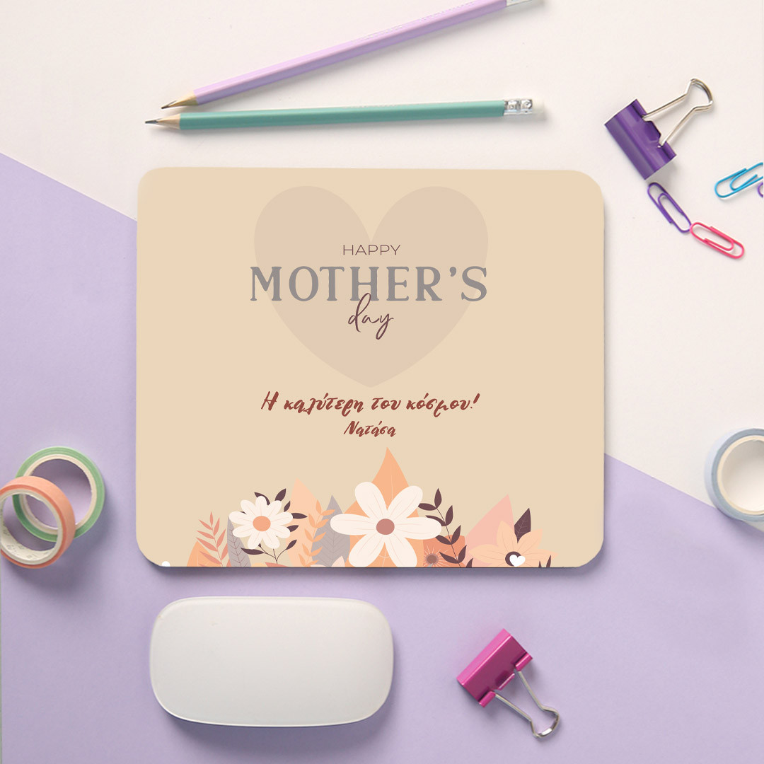 Product Image for Mouse Pad Mother's Day