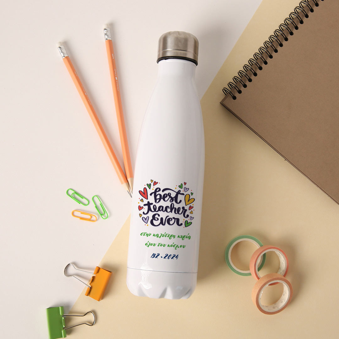 Product Image for Θερμός Μπουκάλι Best Teacher