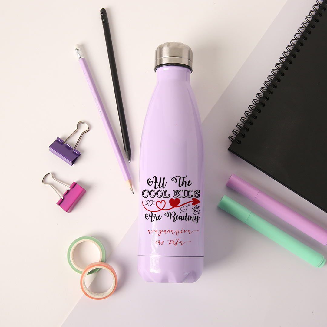 Product Image for Θερμός Μπουκάλι Cool Kids