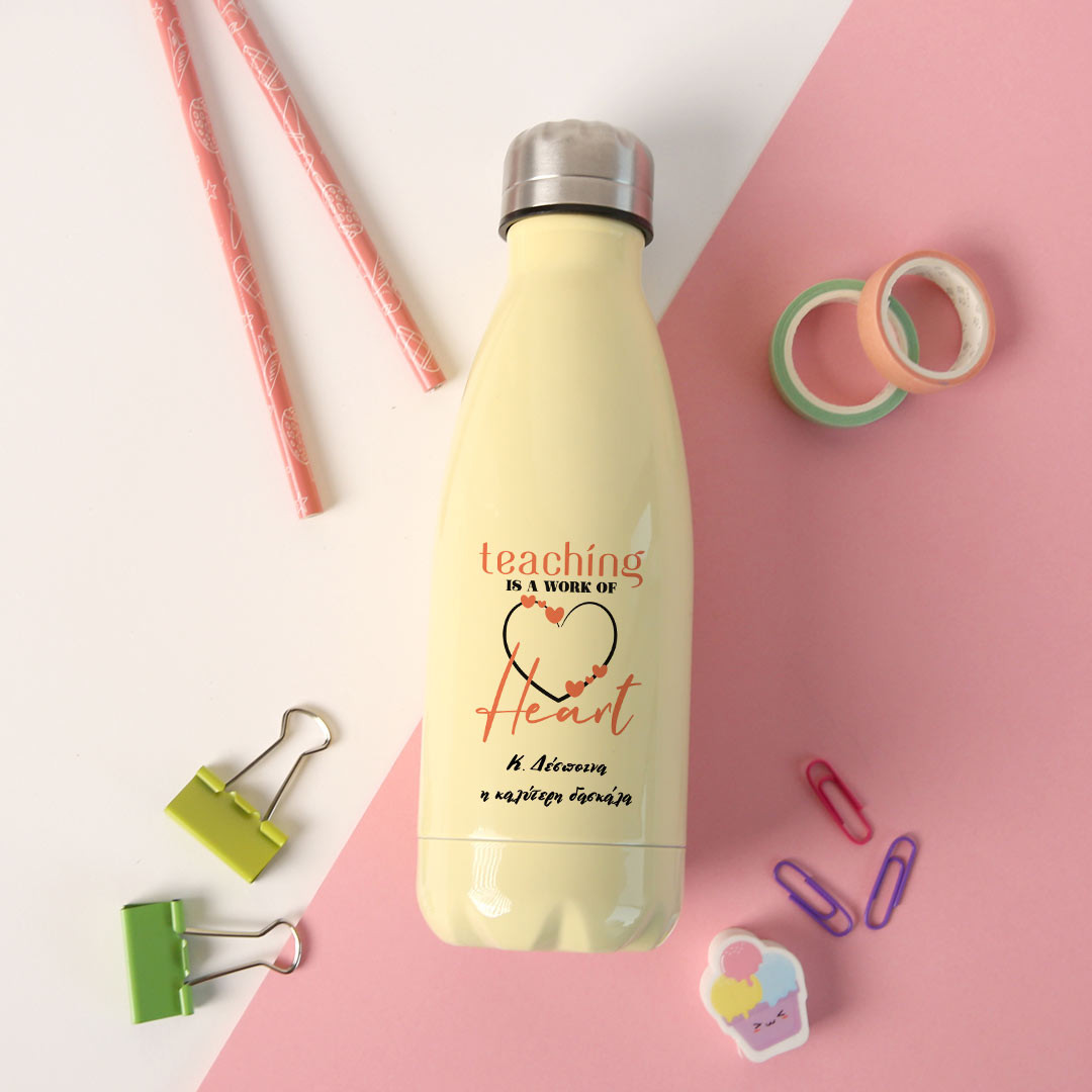Product Image for Θερμός Μπουκάλι Work of Heart