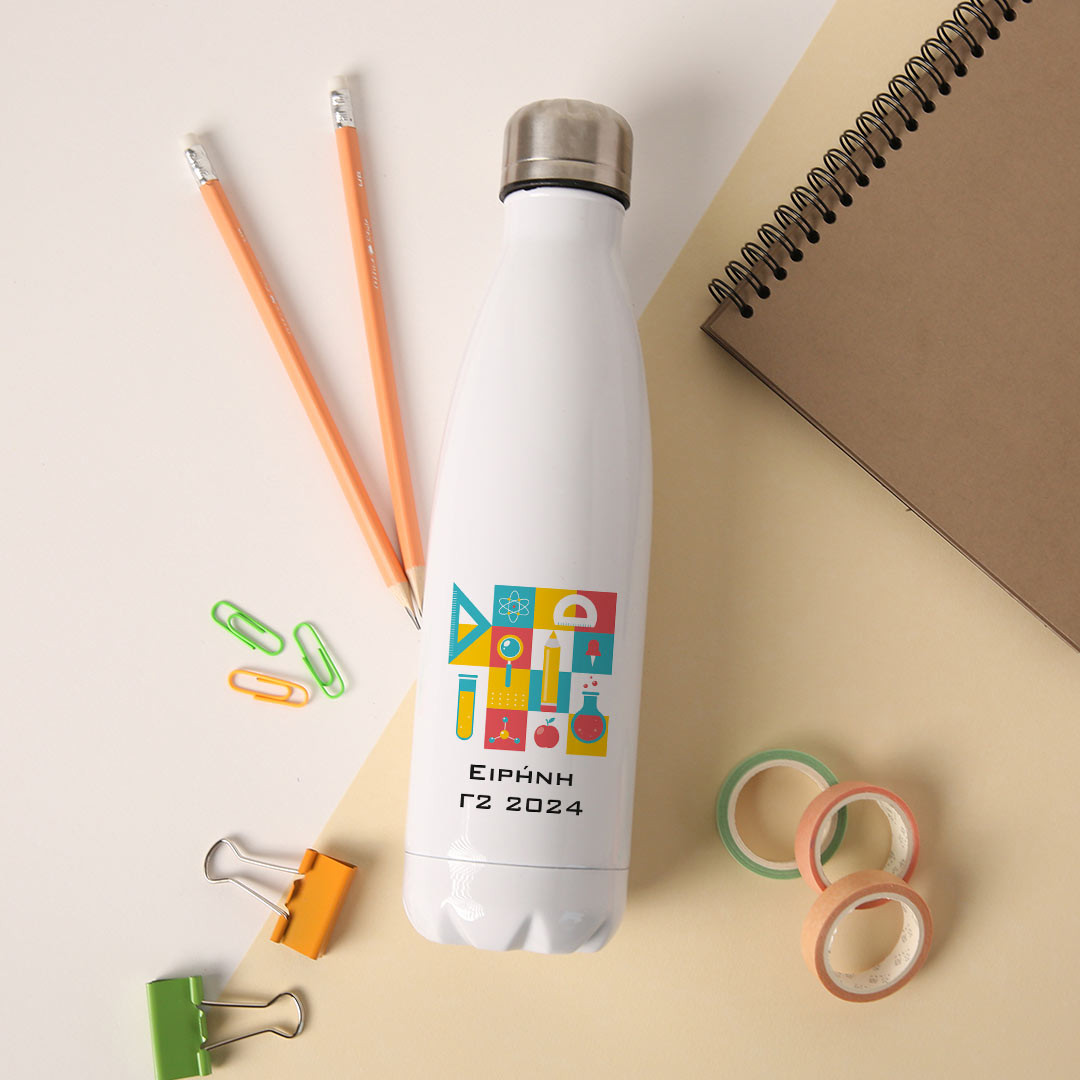 Product Image for Θερμός Μπουκάλι The Lab