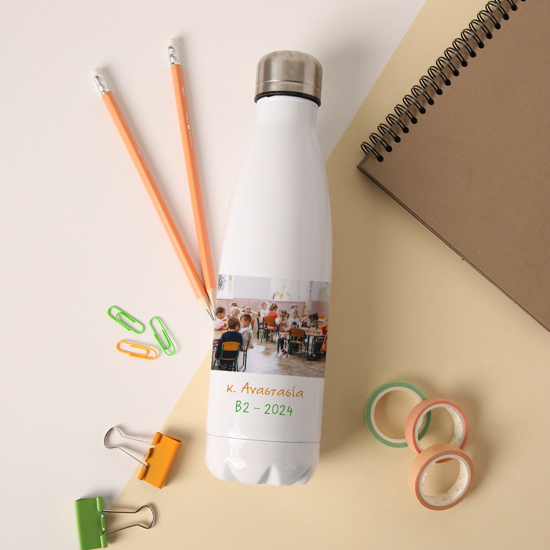 Product Image for Θερμός Μπουκάλι Happy Class