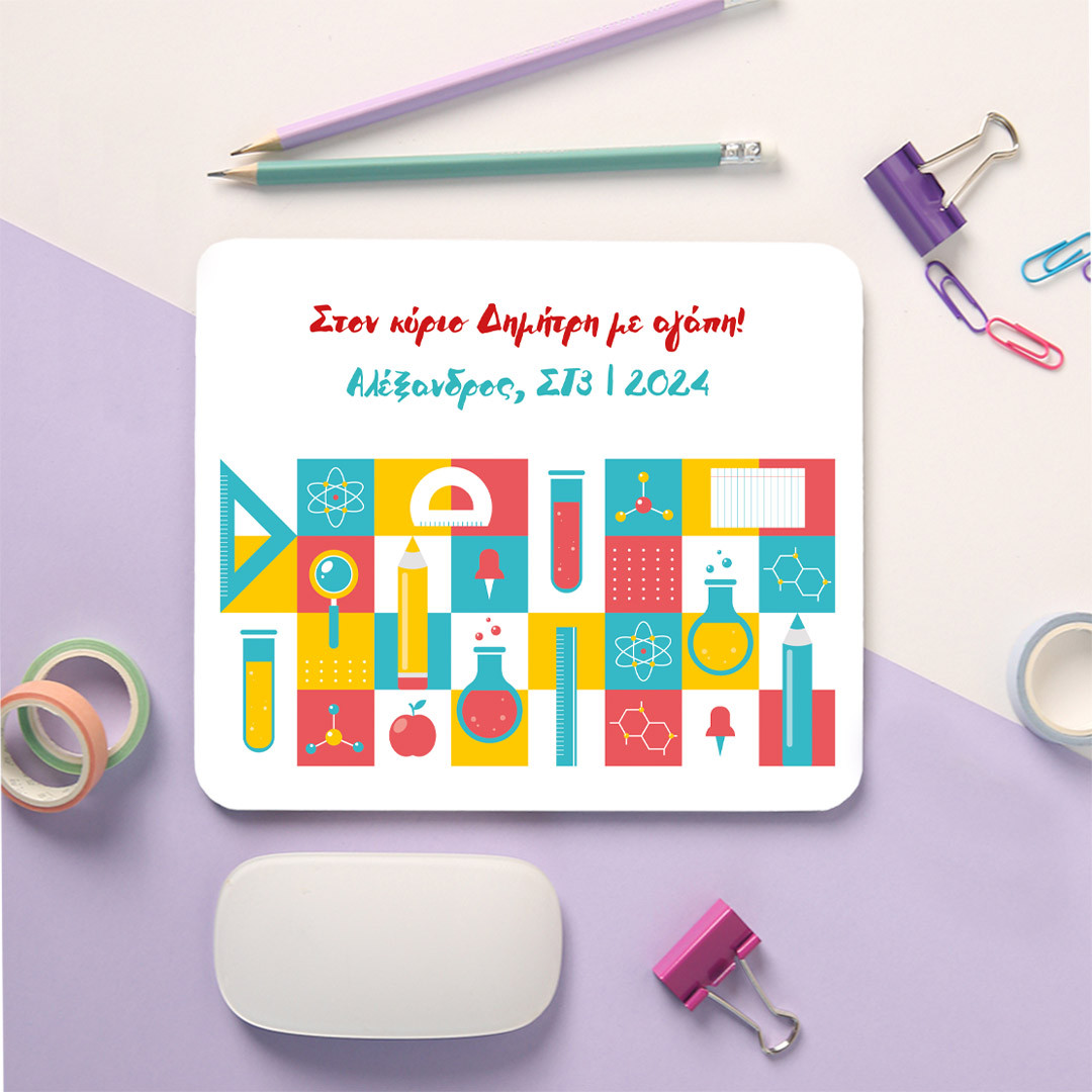 Product Image for Mouse Pad The Lab
