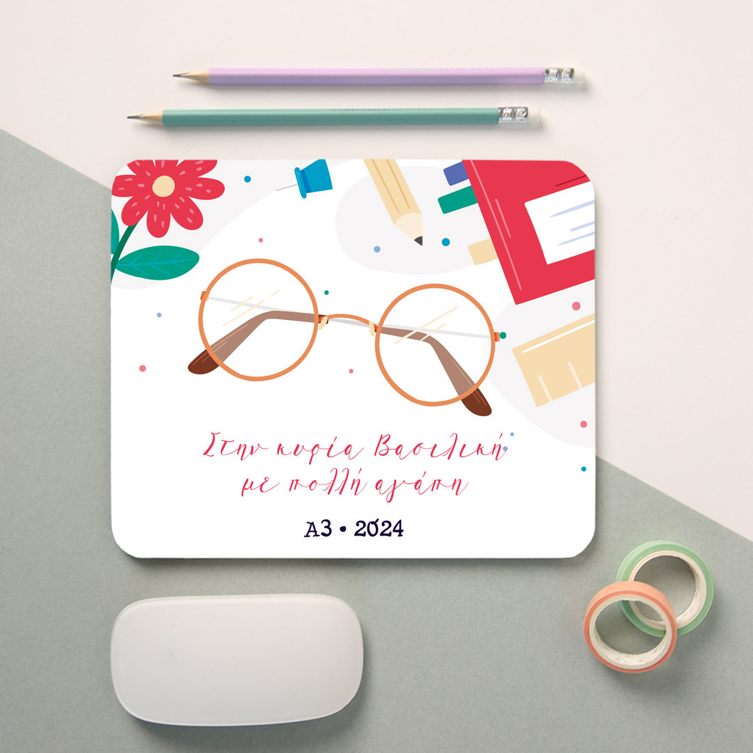 Product Image for Mouse Pad My Teacher's Glasses
