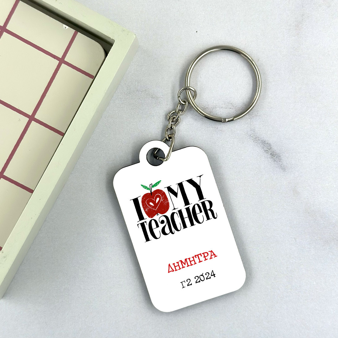 Product Image for Μπρελόκ Apple my Teacher