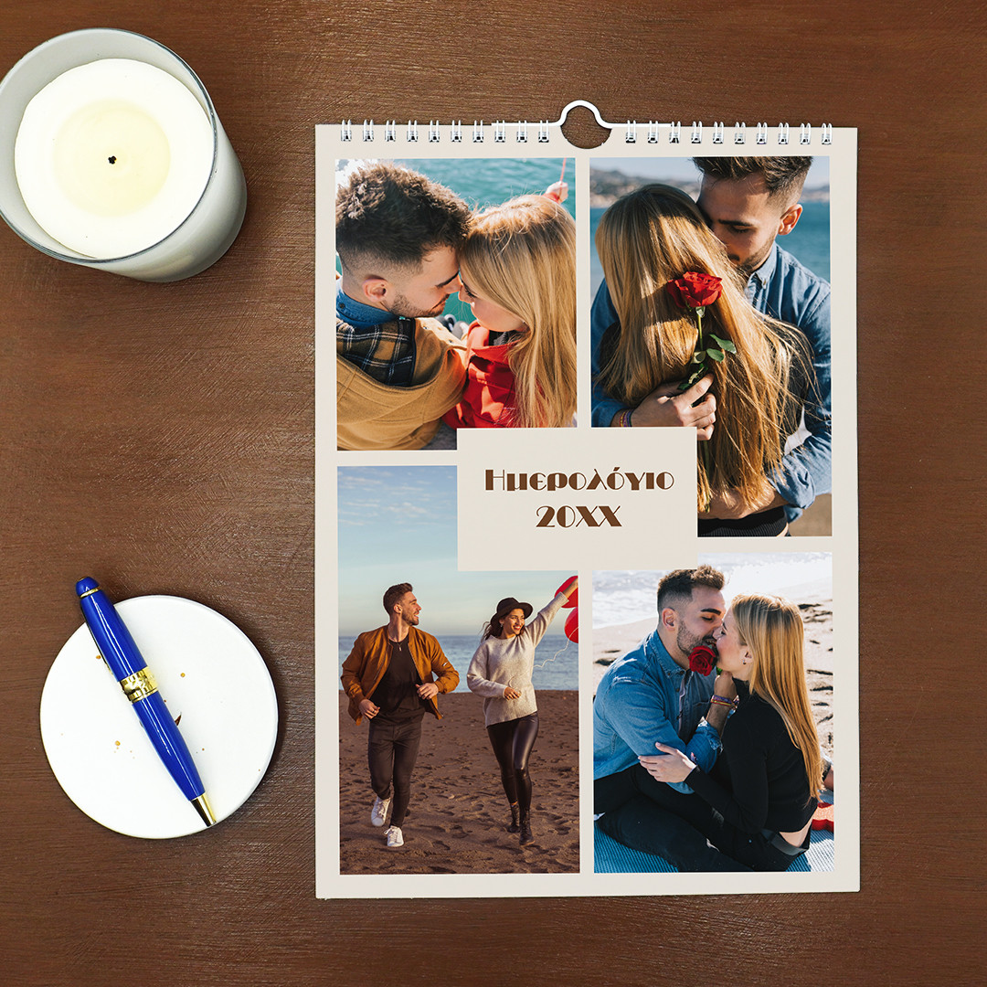 Product Image for Ημερολόγιο Τοίχου Sweet Love