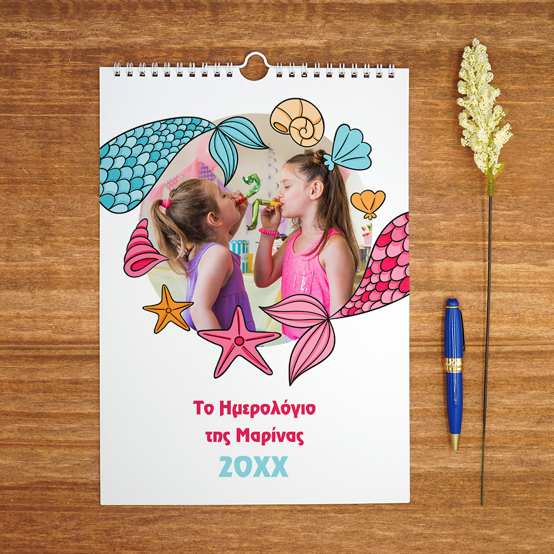 Product Image for Ημερολόγιο Τοίχου Little Mermaid