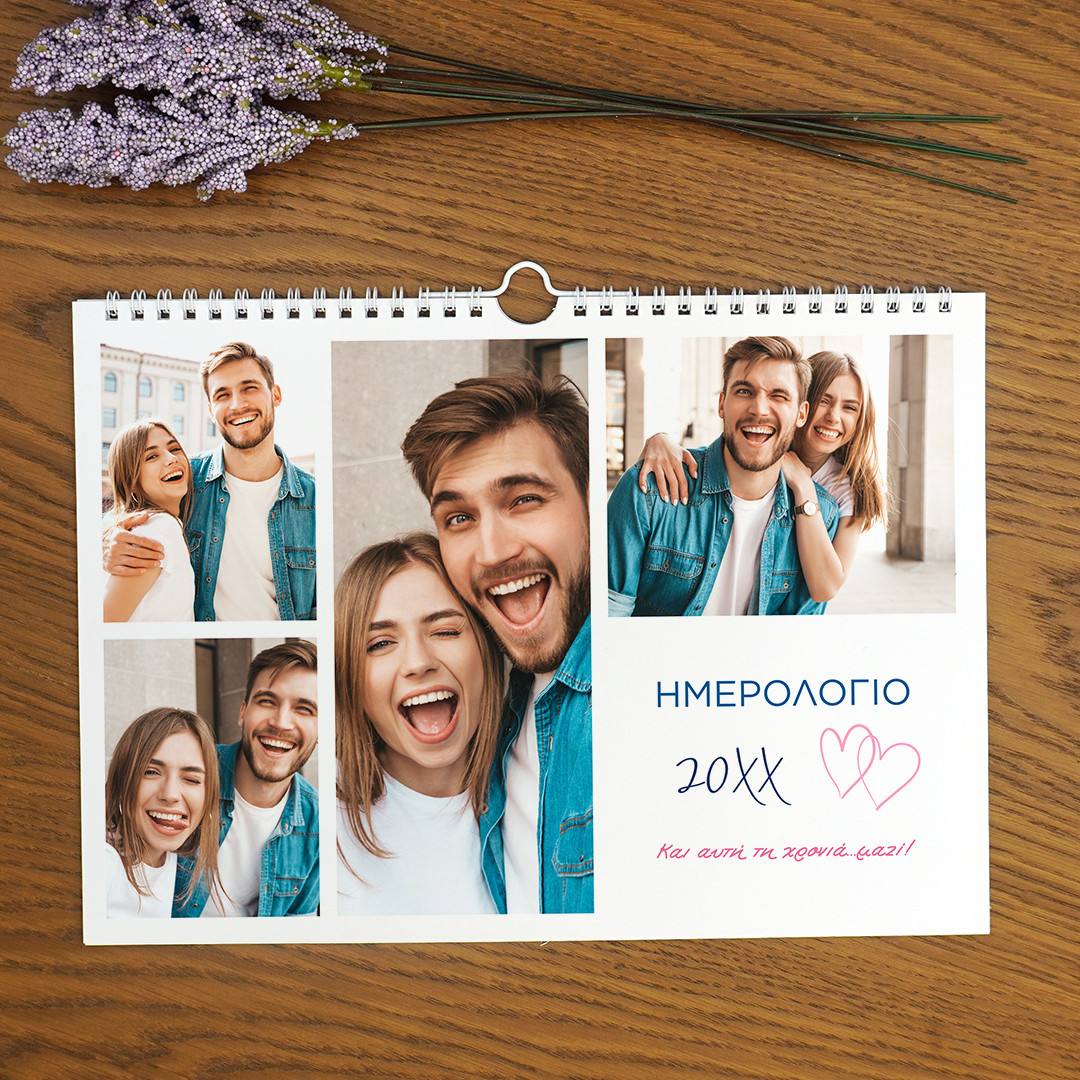 Product Image for Ημερολόγιο Τοίχου Two Hearts