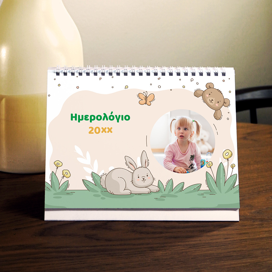 Product Image for Ημερολόγιο Επιτραπέζιο Rabbit