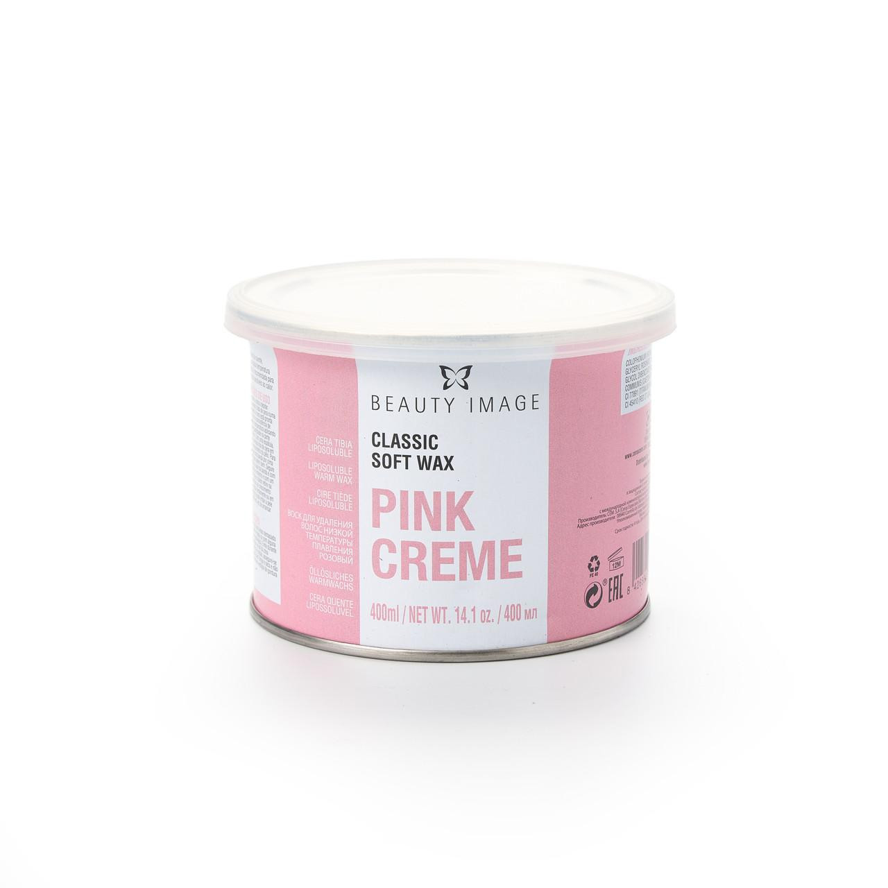 COSLABO WAX ピンク Amazon.com: SOVONCARE Pink Hair Styling Wax, Temporary Hair Color