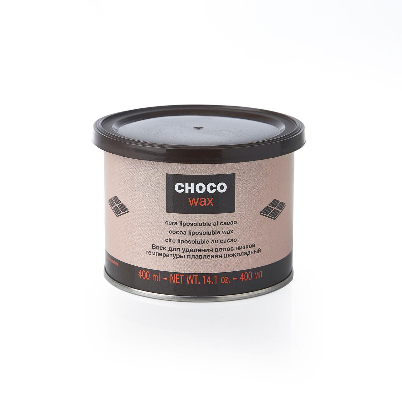 Chocolate Wax | Nationwide Shipping | Beauty Image USA