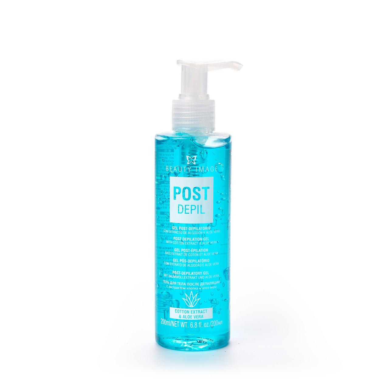 Post-Depilatory Gel - Beauty Image