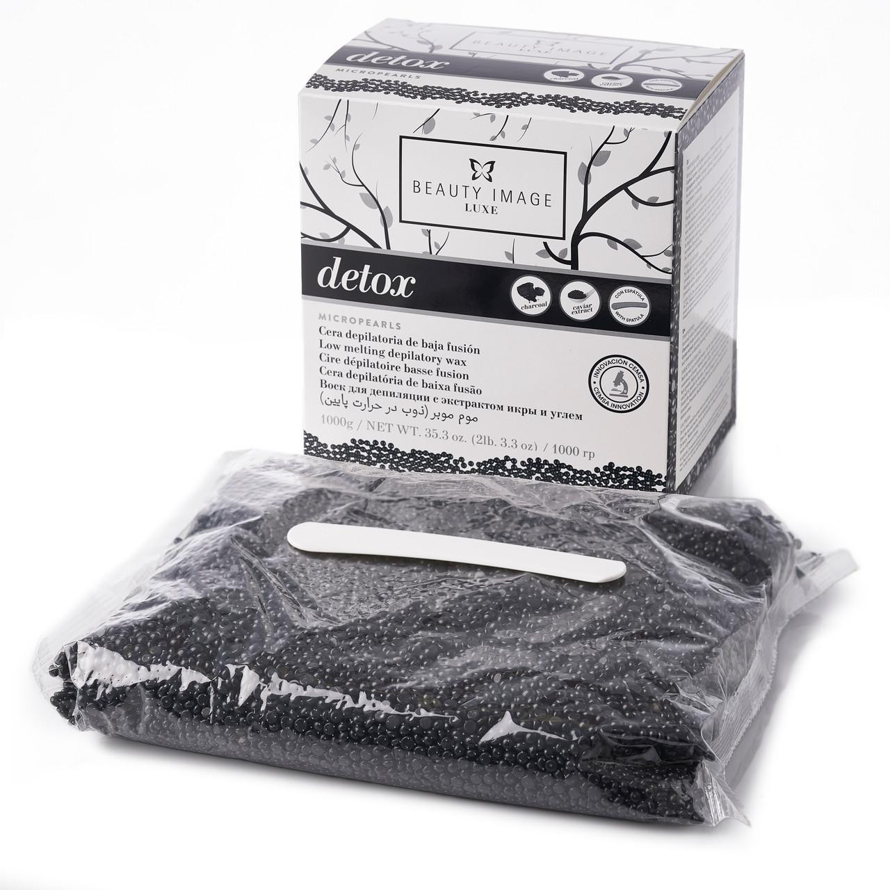 Charcoal Wax | Luxe Detox Beads | Beauty Image USA