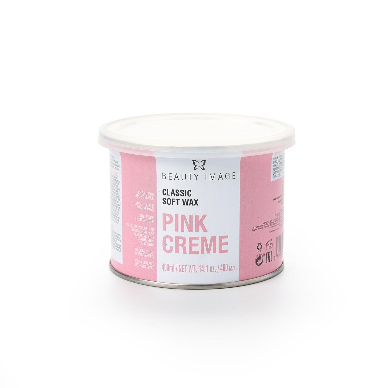 フェイスクリーム pink87 Wax For Sensitive Skin | High Quality | Beauty Image USA