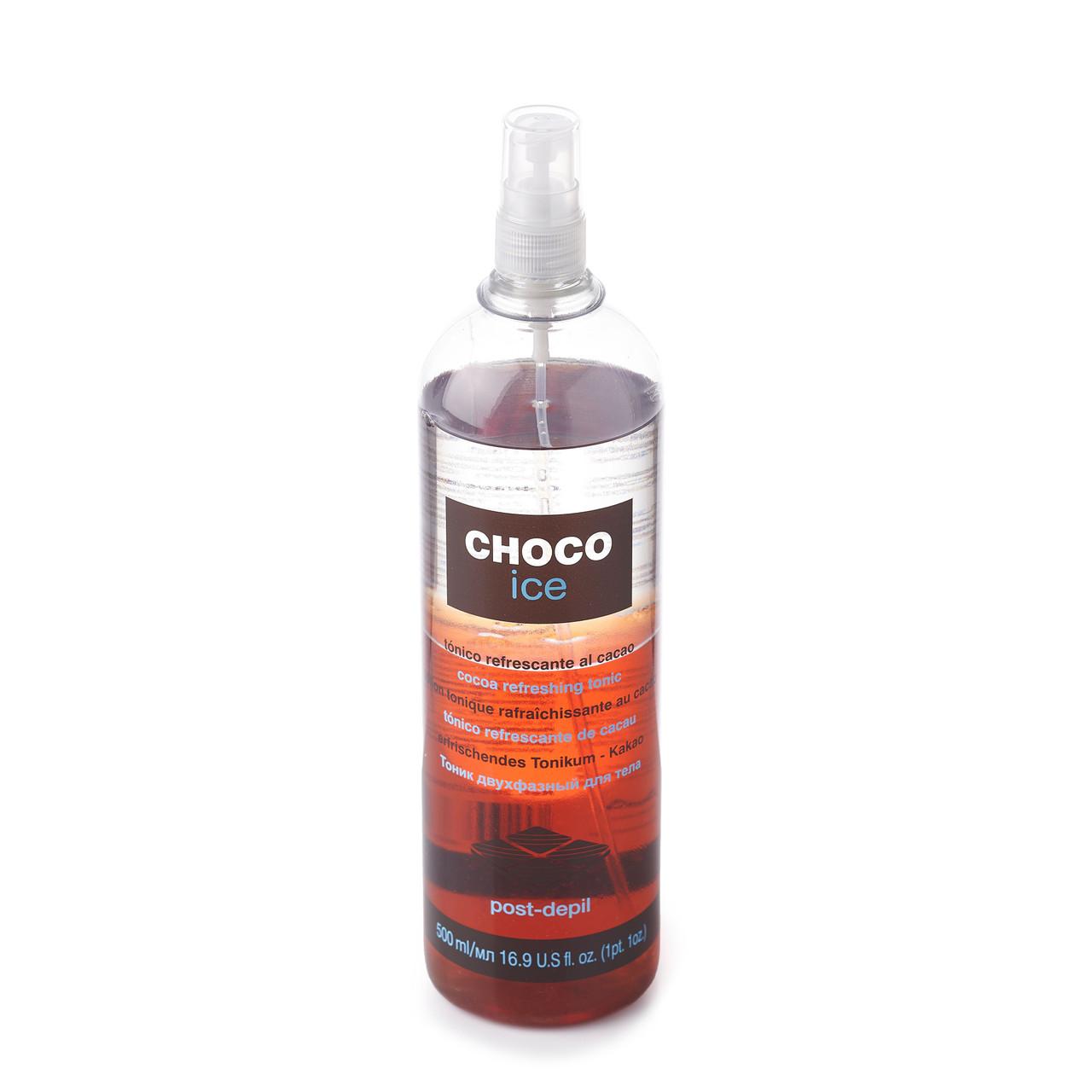 After-Wax Spray | Choco Ice Refreshing Tonic | Beauty Image USA