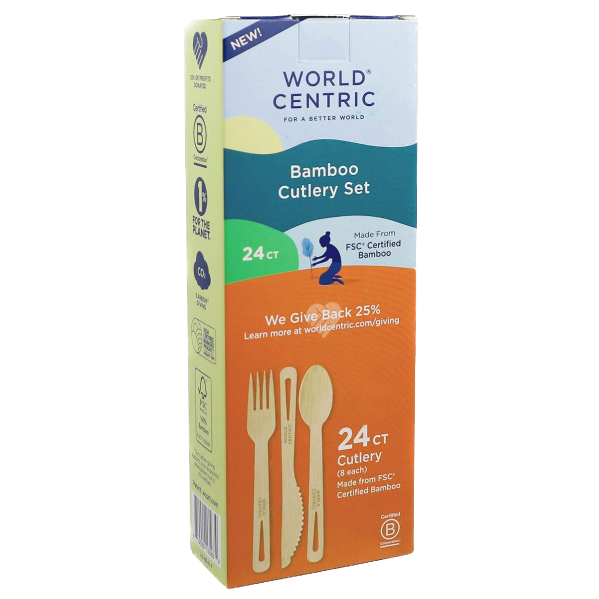 6.7" Bamboo Assorted Cutlery