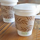 Sleeve - 8 oz Hot Cups, Recycled Paper