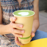 NoTree® 16 oz Paper Hot Cup