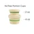NoTree® Paper Lid - 4 oz Paper Portion Cup