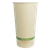NoTree® 20 oz Paper Hot Cup
