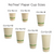NoTree® 20 oz Paper Hot Cup