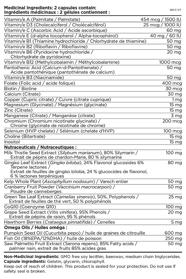 supereasymulti45-men.jpg