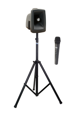 MegaVox Basic Package