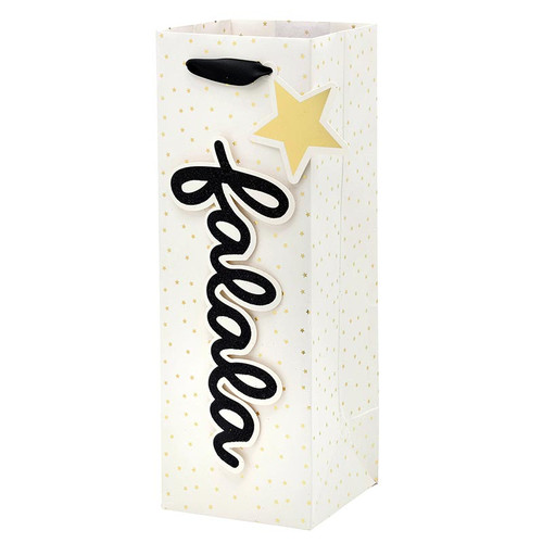 Bottle Bag - FALALA + Gold Stars