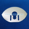 Cast Saw Blade F/940 Ea - 1