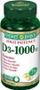 Vitamin D, Sgel 1000iu (100/bt) Bt - 1