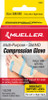 Glove, Compression Single Bge Sm/med Ea - 1