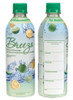 Beverage, Neut Abdmn/pelvic Imaging Breeza Lemonlime(24/cs) Cs - 24