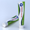 Bacitracin, Oint Tu 1oz (72/cs) Cs - 72