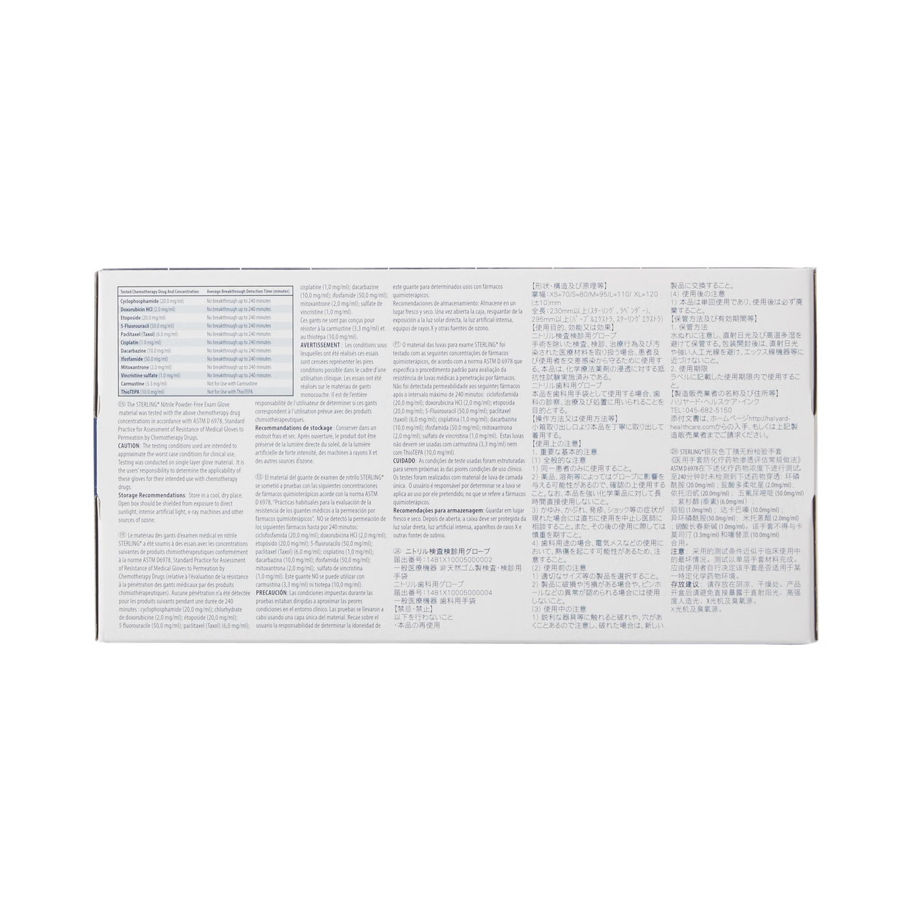 Kimberly-Clark Sterling Nitrile Exam Gloves (200/Box)