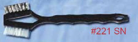 Brush, Dbl Sided Nylon 3x7 Ea - 1