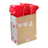 Ornament Sway Recycled Kraft Paper Shopping Bags