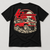 Project 85 T-Shirt
