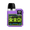 GeekVape Digiflavor Digi-Q 1000mAh Kit Future Purple